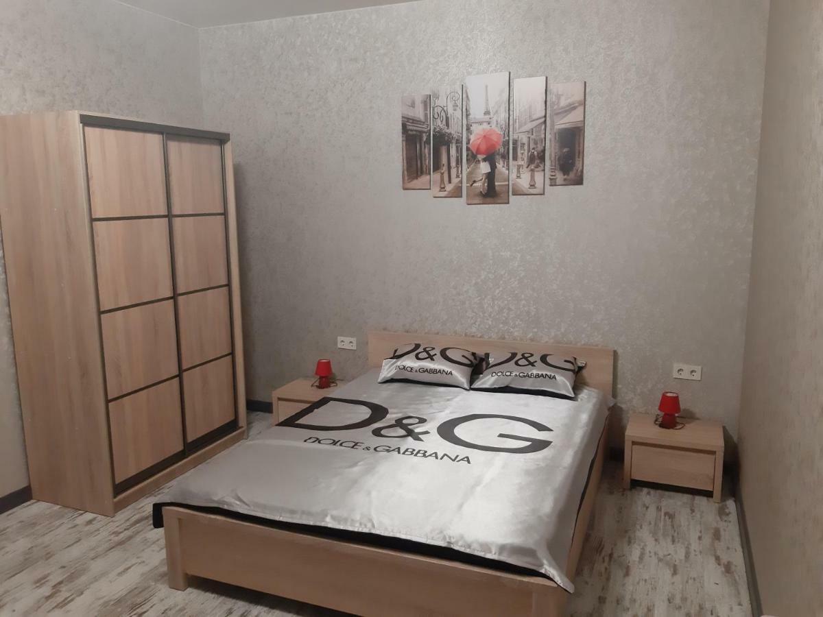 Ferienwohnung 1 Stop From Railway Station Kiew Exterior foto